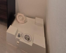 その他設備　※別部屋の参考写真です。