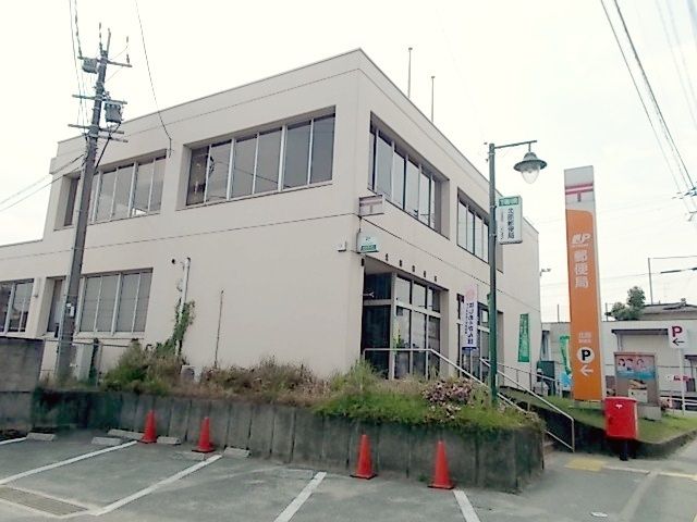 郵便局　北部郵便局（郵便局）まで900m