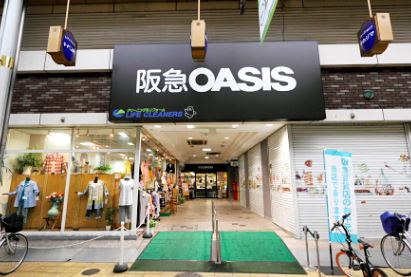 地下鉄谷町線 野江内代駅 徒歩9分 7階建 築27年の周辺写真