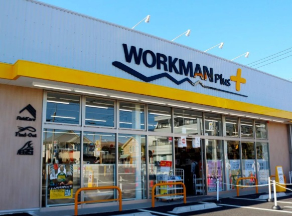 ショッピングセンター　ワークマンプラス調布深大寺店（ショッピングセンター）まで1009m