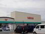スーパー　綿半スーパーセンター松本芳川店（スーパー）まで1500m