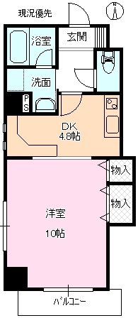 1DK Mansion in Nagano, Nagano — photo 2 of 3