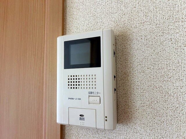 ハイフィールドのその他写真