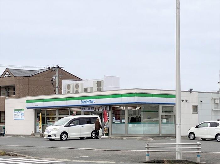 コンビニ　ファミリーマート汐見店（コンビニ）まで260m