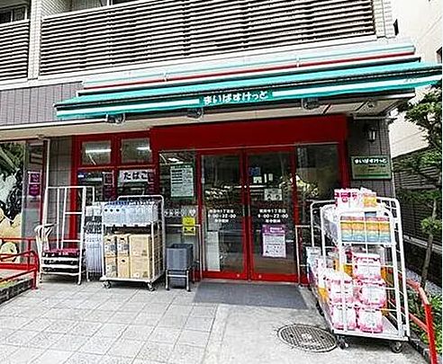 スーパー　まいばすけっと南田中1丁目店（スーパー）まで570m