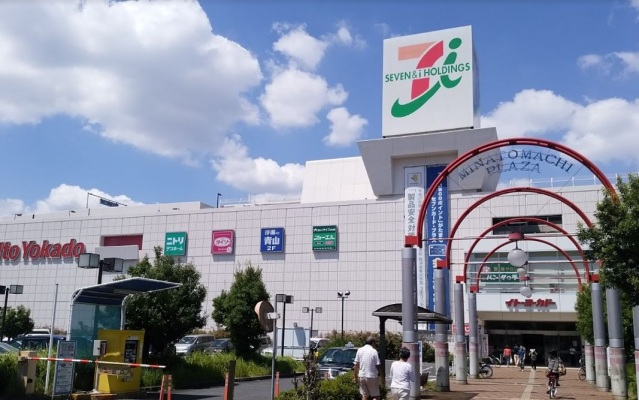 スーパー　イトーヨーカドー川崎港町店（スーパー）まで776m