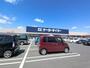 ホームセンター　ケーヨーデイツー 八街店（ホームセンター）まで3596m