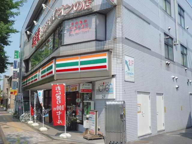 コンビニ　セブンイレブン（コンビニ）まで1600m
