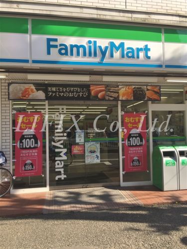 コンビニ　ファミリーマート和田屋万世町店（コンビニ）まで123m
