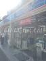 コンビニ　ローソン 真金町店（コンビニ）まで252m