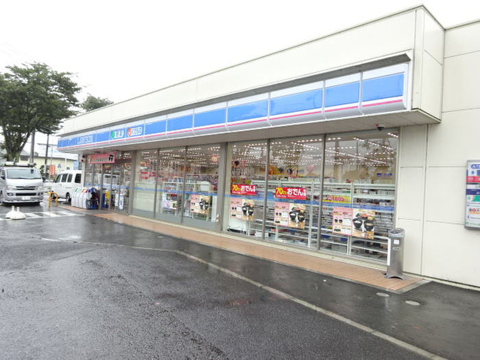 コンビニ　ローソン横浜恩田店（コンビニ）まで537m