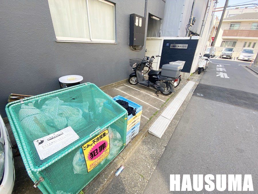 その他共有部分　ゴミ捨て場