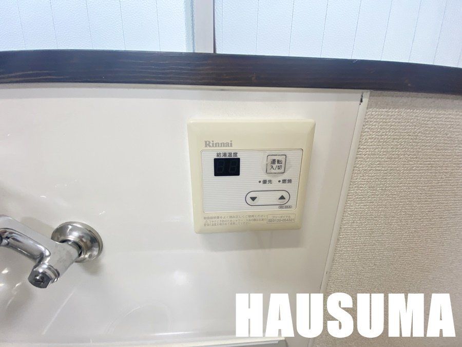 その他　設備