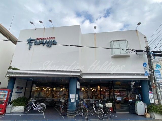 スーパー　たまや幸町店（スーパー）まで1196m