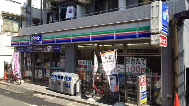 コンビニ　スリーエフ世田谷梅丘店（コンビニ）まで152m
