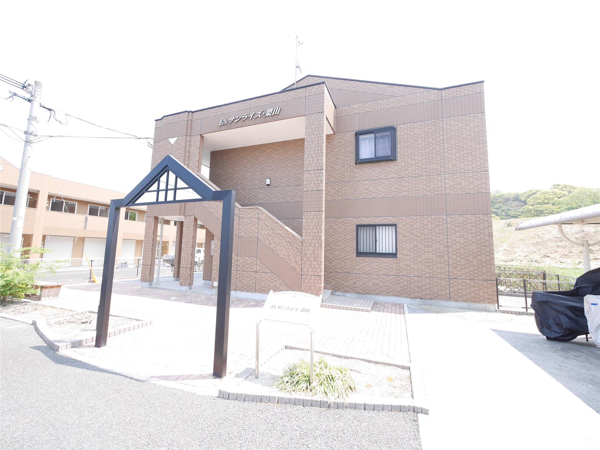 サンライズ・葉山
