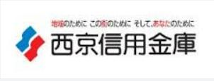 銀行　西京信用金庫中野支店（銀行）まで766m