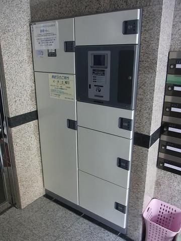 その他共有部分　★宅配ＢＯＸ★