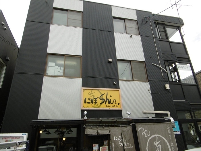 飲食店　ラーメン屋（飲食店）まで600m