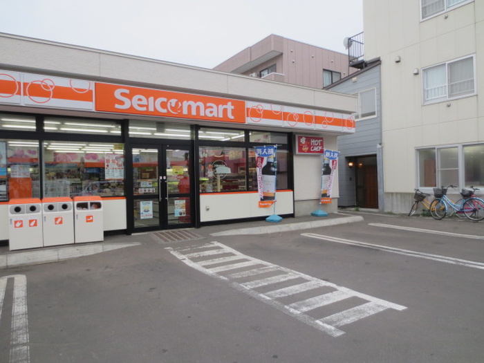 コンビニ　セイコーマート（コンビニ）まで650m