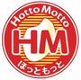 その他　ほっともっと　那珂店（その他）まで217m