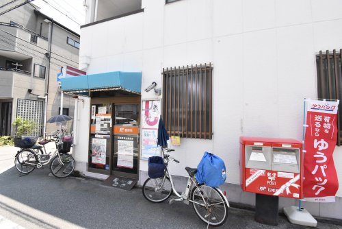 郵便局　阿倍野長池郵便局（郵便局）まで818m
