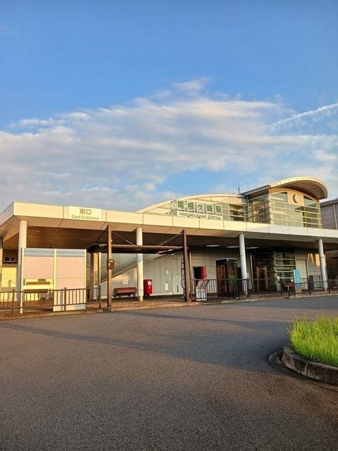 その他　箱根ヶ崎駅東口（その他）まで720m