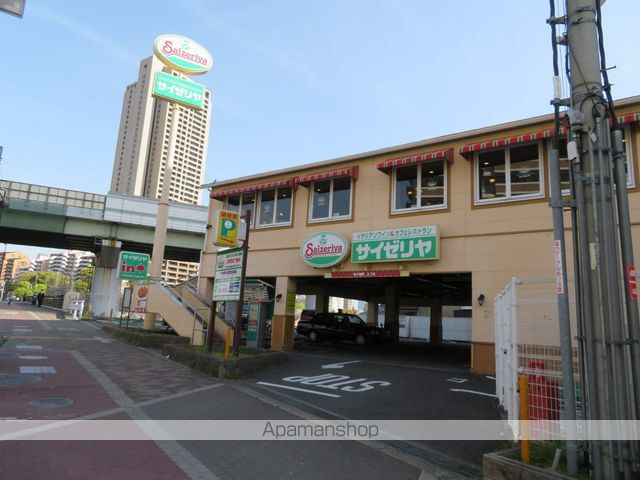 飲食店　サイゼリヤ大阪樋之口店（飲食店）まで690m