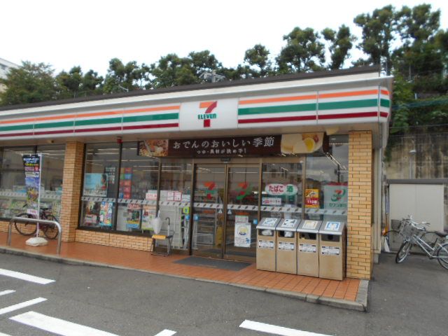 コンビニ　セブン-イレブン 福岡野間４丁目店（コンビニ）まで450m