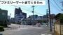コンビニ　ファミリーマート（コンビニ）まで180m