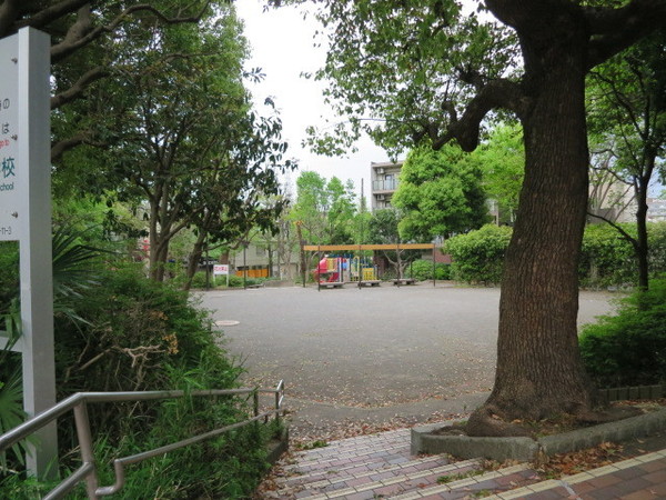 公園　宮崎第二公園（公園）まで260m
