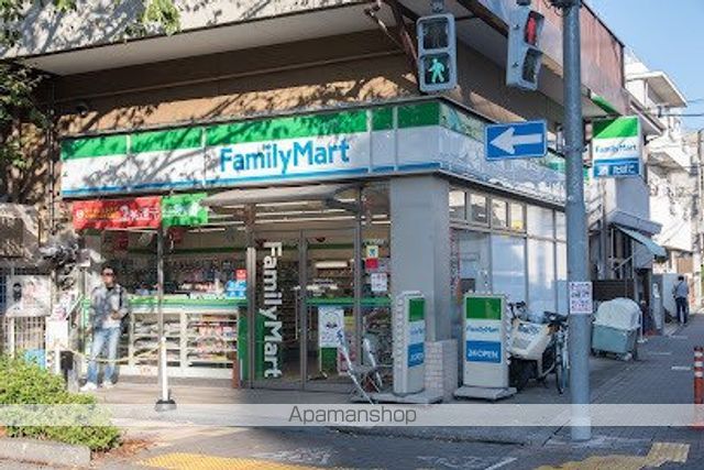 コンビニ　ファミリーマート 昭和大学病院前店（コンビニ）まで269m