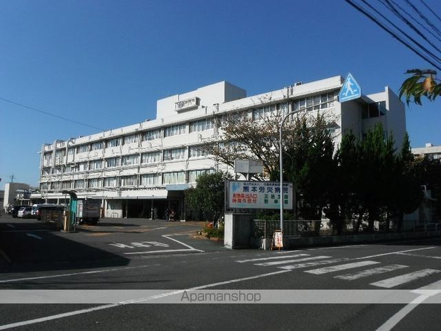 病院　熊本労災病院（病院）まで103m
