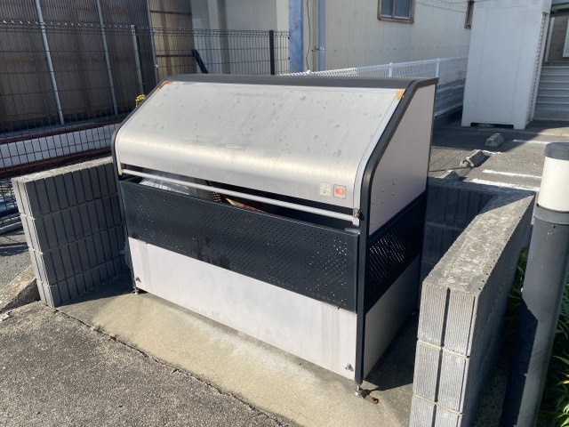 その他　ゴミ捨て場（その他）まで25m