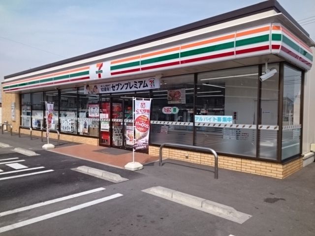 コンビニ　セブンイレブン松前町浜店様（コンビニ）まで750m