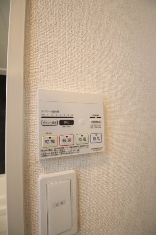 その他設備　浴室乾燥機