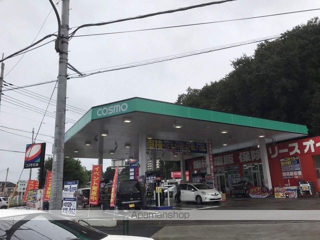 その他　コスモ石油（その他）まで889m