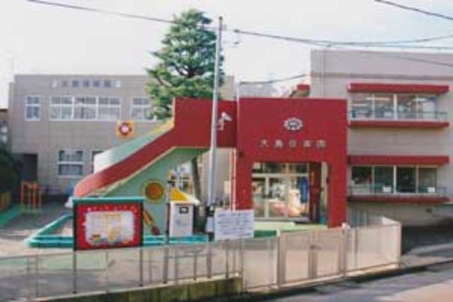幼稚園・保育園　大島こども園（幼稚園・保育園）まで573m