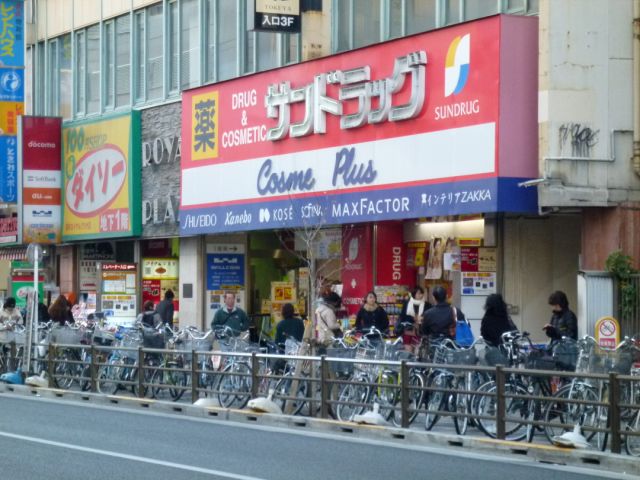 G-CLEFの周辺写真