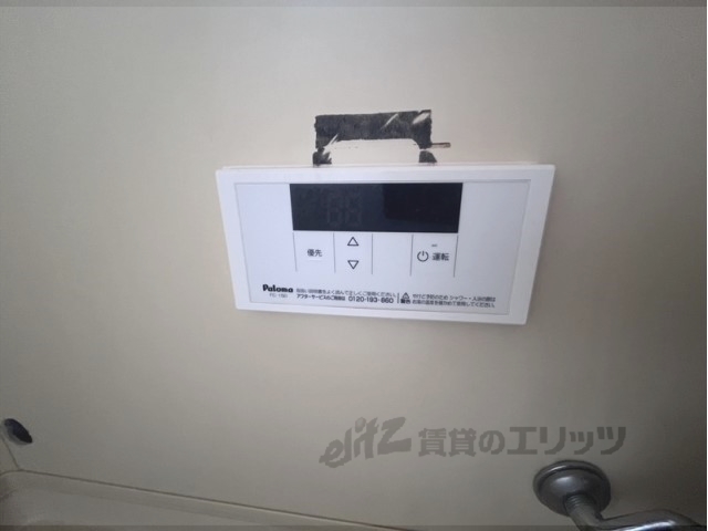 その他設備　給湯器リモコン
