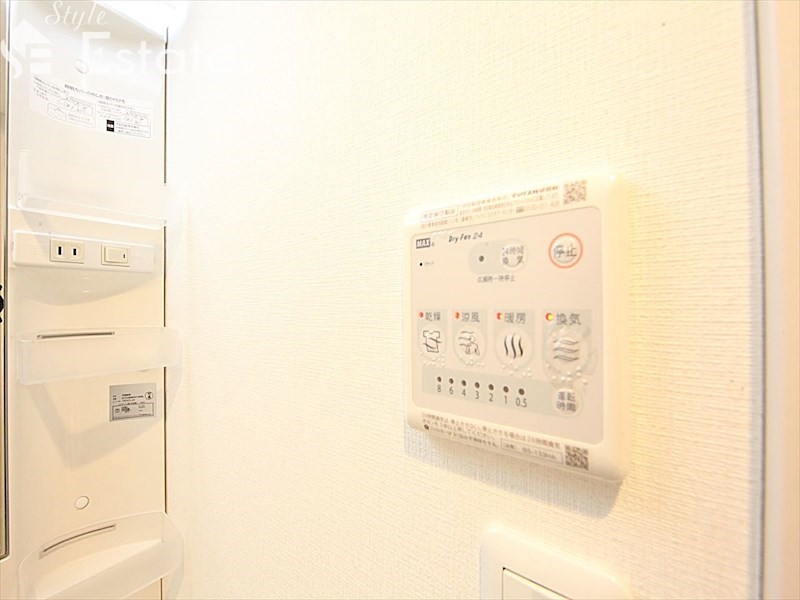 その他設備　浴室乾燥