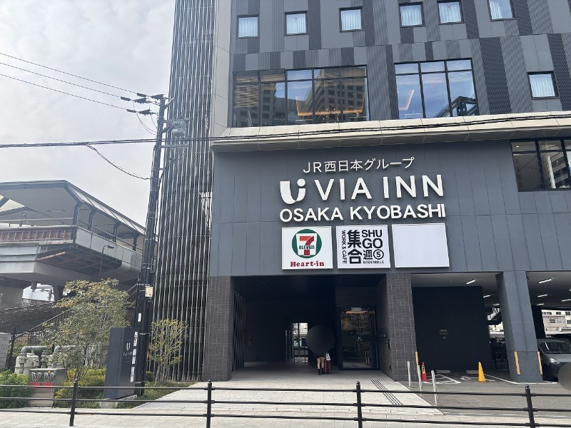 コンビニ　セブンイレブンハートインヴィアイン大阪京橋店（コンビニ）まで140m