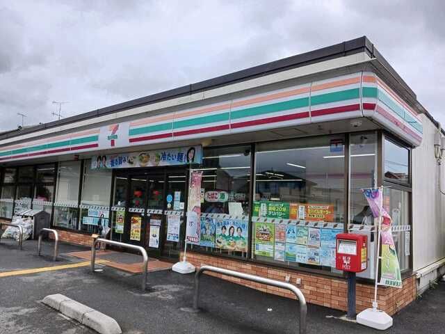 その他　セブンイレブン深谷田谷店（その他）まで600m