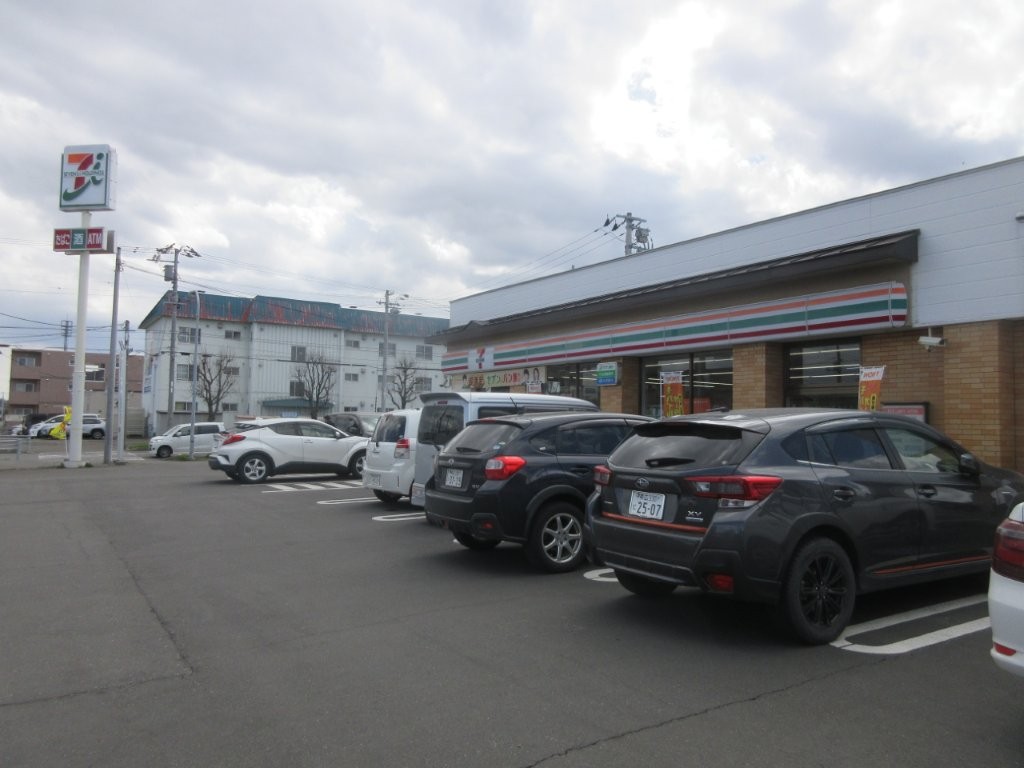 コンビニ　セブンイレブン 帯広西23南1丁目店（コンビニ）まで550m