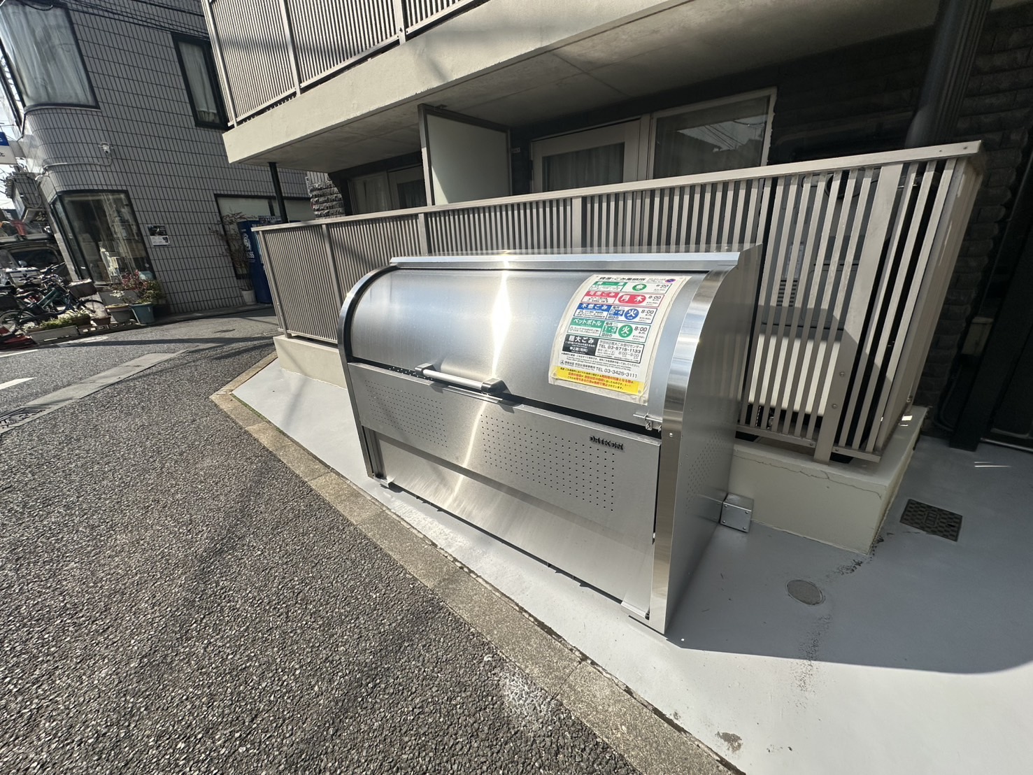 AX-COMPOUNDの外観写真