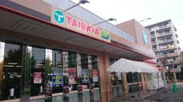その他　TAIRAYA三鷹新川店（その他）まで2831m