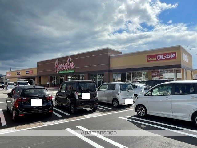 スーパー　原信（スーパー）まで300m