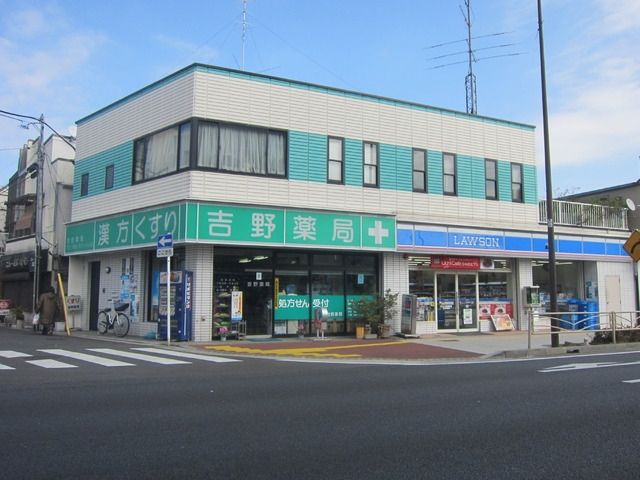 プレシード南浅間町の周辺写真
