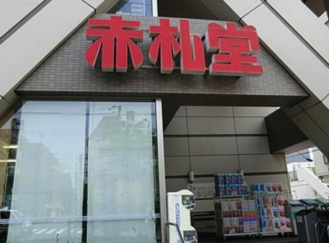 都営大江戸線 清澄白河駅 徒歩6分 8階建 築19年の周辺写真
