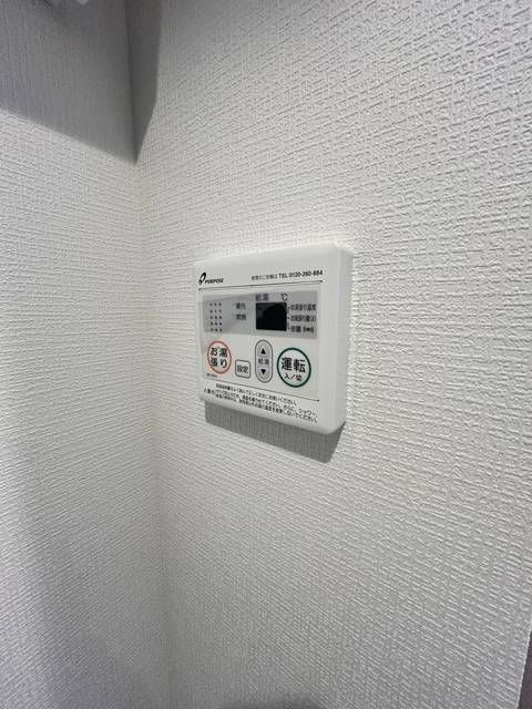 パセオ下北沢代沢IIのその他写真